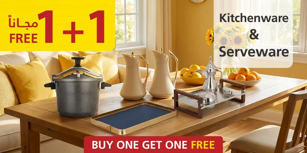 kitchenware serveware en kitchenware serveware en