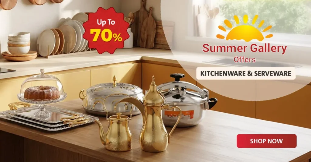 kitchenware serveware en 1 kitchenware serveware en 1